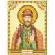 Icon Bead Embroidery Pattern on Art Canvas "St. Peter"
