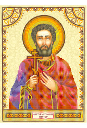 Icon Bead Embroidery Pattern on Art Canvas "St. Victor"