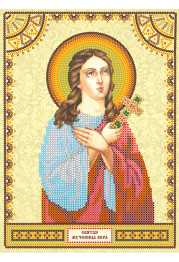 Icon Bead Embroidery Pattern on Art Canvas "St. Vera"