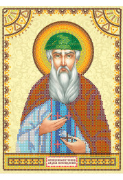 Icon Bead Embroidery Pattern on Art Canvas "St. Vadim"