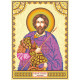 Icon Bead Embroidery Pattern on Art Canvas "St. Artemy"