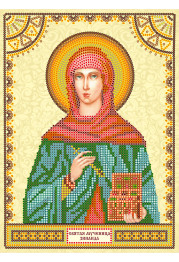 Icon Bead Embroidery Pattern on Art Canvas "St. Zinaida"