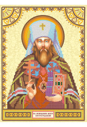 Icon Bead Embroidery Pattern on Art Canvas "St. Veniamin"