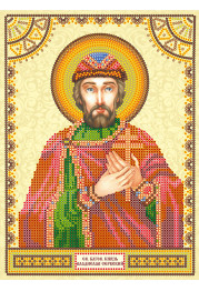 Icon Bead Embroidery Pattern on Art Canvas "St. Vladislav"