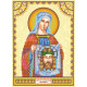 Icon Bead Embroidery Pattern on Art Canvas "St. Veronica"