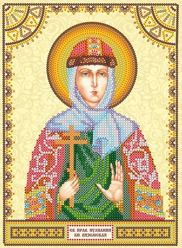 Icon Bead Embroidery Pattern on Art Canvas "St. Juliana"