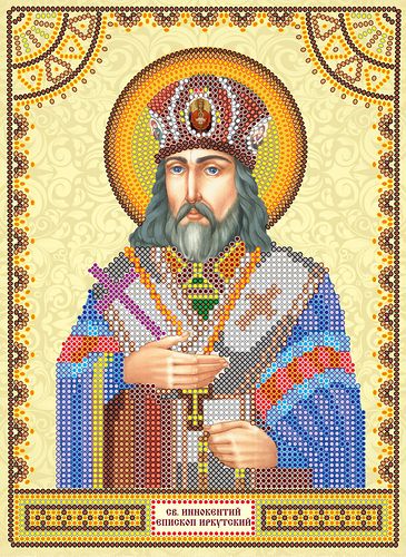 Icon Bead Embroidery Pattern on Art Canvas "St.Innokenty"