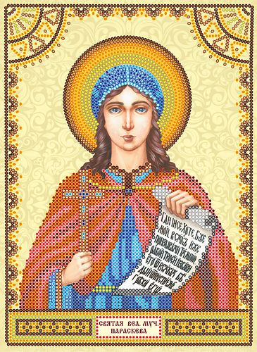 Icon Bead Embroidery Pattern on Art Canvas "St.Praskovya"