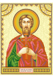 Icon Bead Embroidery Pattern on Art Canvas "St. Nazariy"