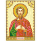 Icon Bead Embroidery Pattern on Art Canvas "St. Nazariy"
