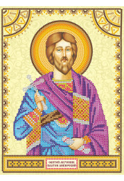 Icon Bead Embroidery Pattern on Art Canvas "St. Platon"