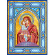 Icon Bead Embroidery Pattern on Art Canvas "Our Lady Pochaev"