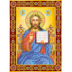 Icon Bead Embroidery Pattern on Art Canvas "Wedding Icon – The Lord God Almighty"