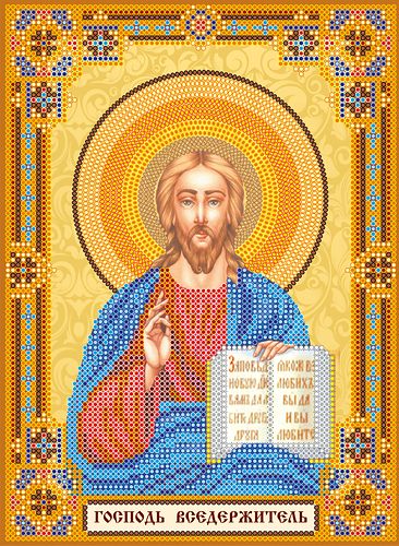 Схема для вишивання бісером на натуральному художньому холсті "Домашній іконостас «Господь Вседержитель»"