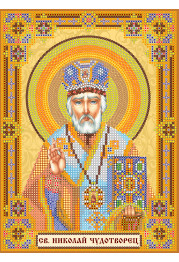 Icon Bead Embroidery Pattern on Art Canvas "Home iconostasis «Nicholas the Wonderworker»"