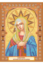 Icon Bead Embroidery Pattern on Art Canvas "Icon of the Mother of God of «Tenderness»"