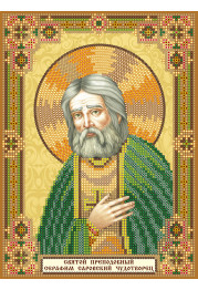Icon Bead Embroidery Pattern on Art Canvas "Icons "St. Seraphim of Sarov""
