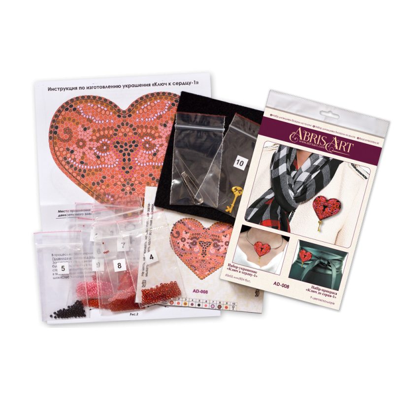 Christmas Ornament Bead Embroidery Kit "The key to the heart-1"