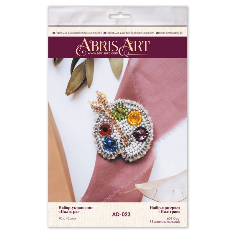 Christmas Ornament Bead Embroidery Kit "Palette"