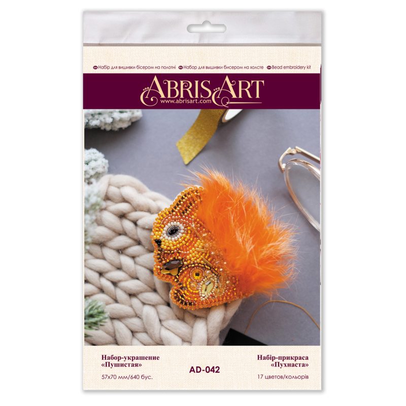 Christmas Ornament Bead Embroidery Kit "Fluffy"