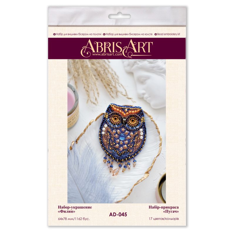 Christmas Ornament Bead Embroidery Kit "Owl"