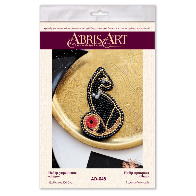 Christmas Ornament Bead Embroidery Kit "Lady"