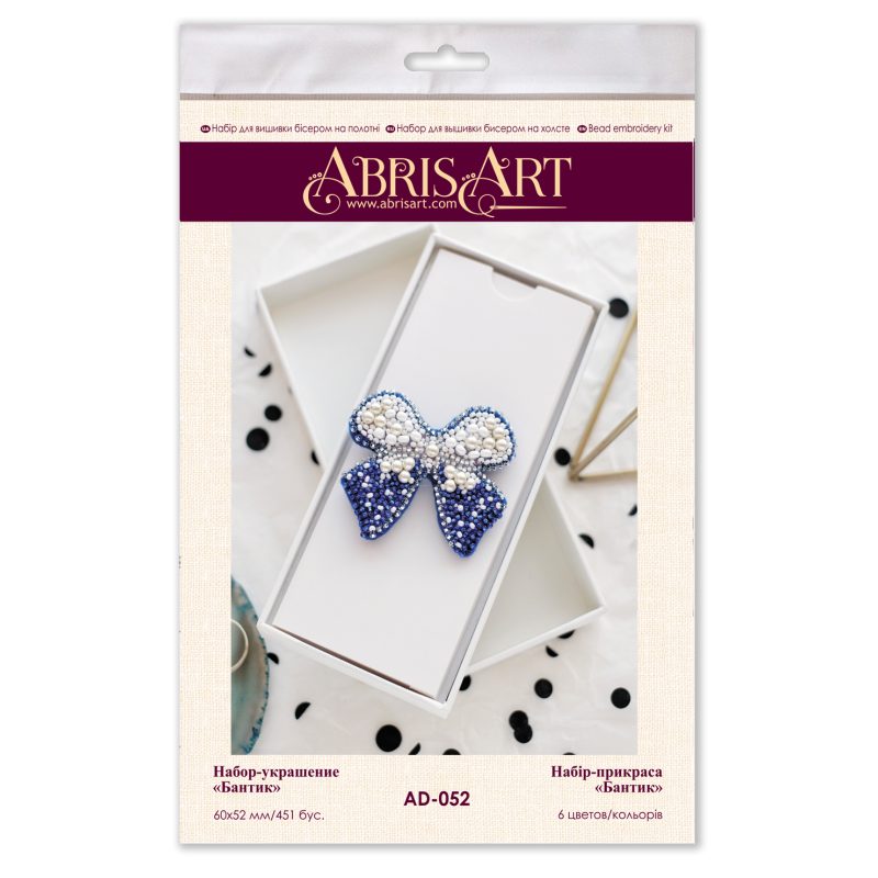 Christmas Ornament Bead Embroidery Kit "Bow"