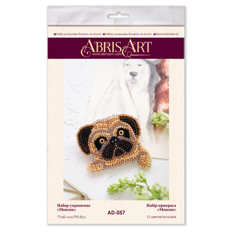 Christmas Ornament Bead Embroidery Kit "Pug"