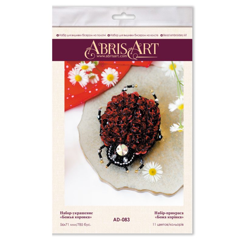 Christmas Ornament Bead Embroidery Kit "Ladybug"
