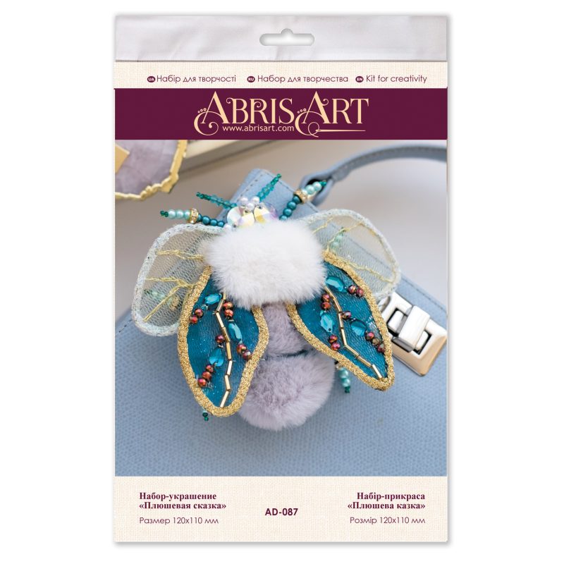 Christmas Ornament Bead Embroidery Kit "Plush fairy tale"