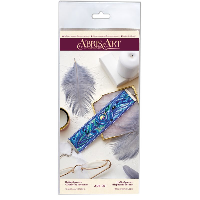 Bead Embroidery Kit on Art Canvas "Bracelet “Feather touch”"
