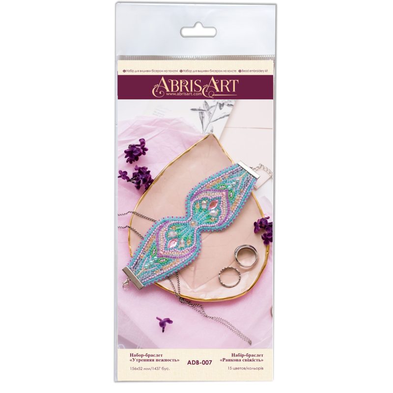 Bead Embroidery Kit on Art Canvas "Bracelet “Morning tenderness”"