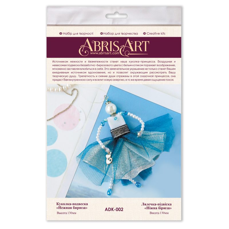 Christmas Ornament Bead Embroidery Kit "Pendant doll – Tender turquoise"