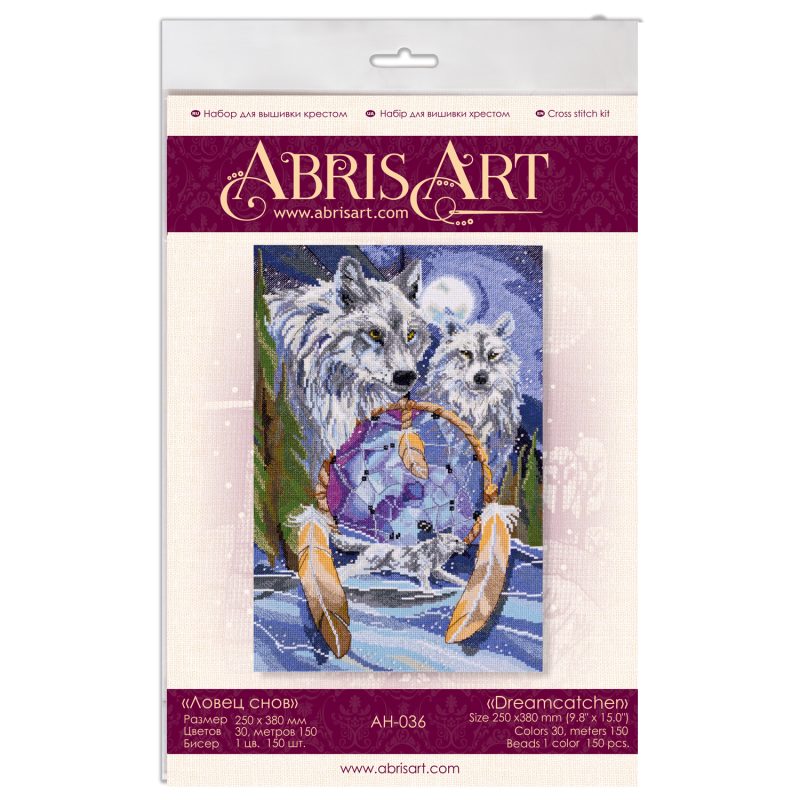 Cross Stitch Kit "Dreamcatcher"