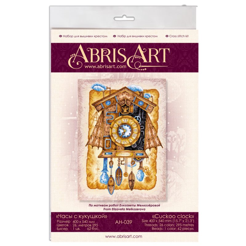 Cross Stitch Kit "Cuckoo clock"