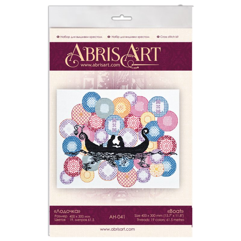 Cross Stitch Kit "Boat"