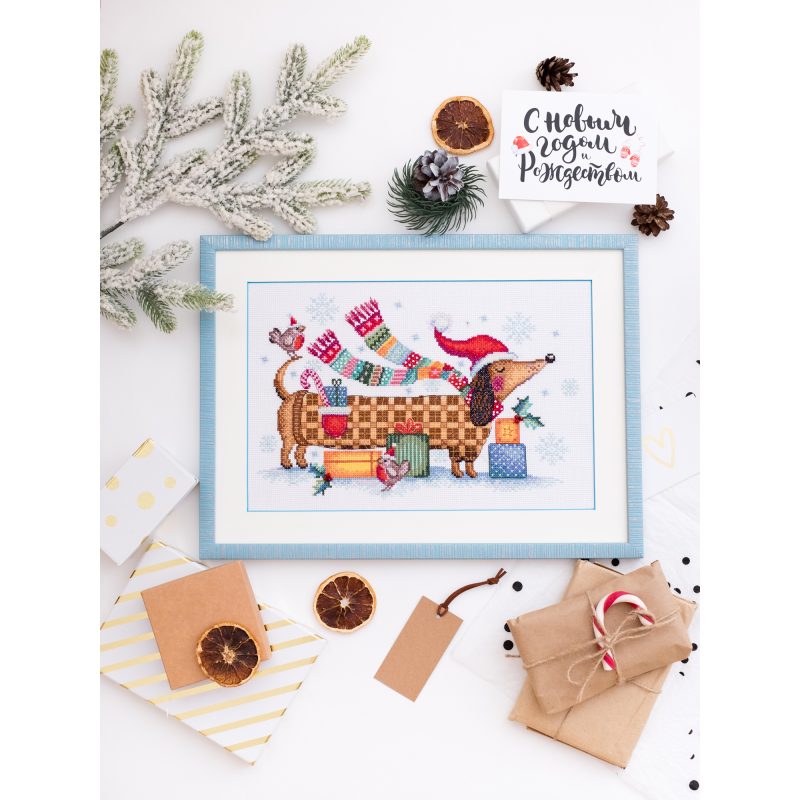 Cross Stitch Kit "I am feeling a holiday"