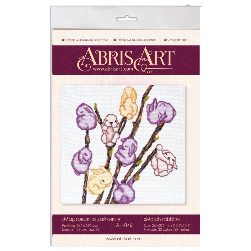 Cross Stitch Kit "March rabbits"