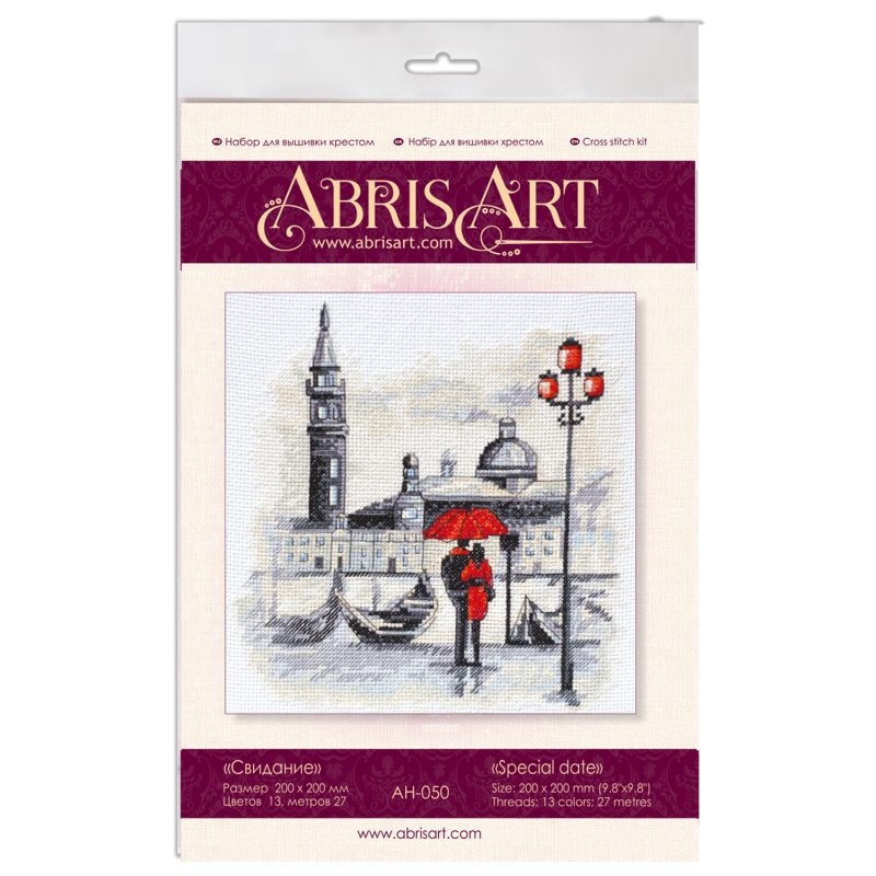 Cross Stitch Kit "Special date"