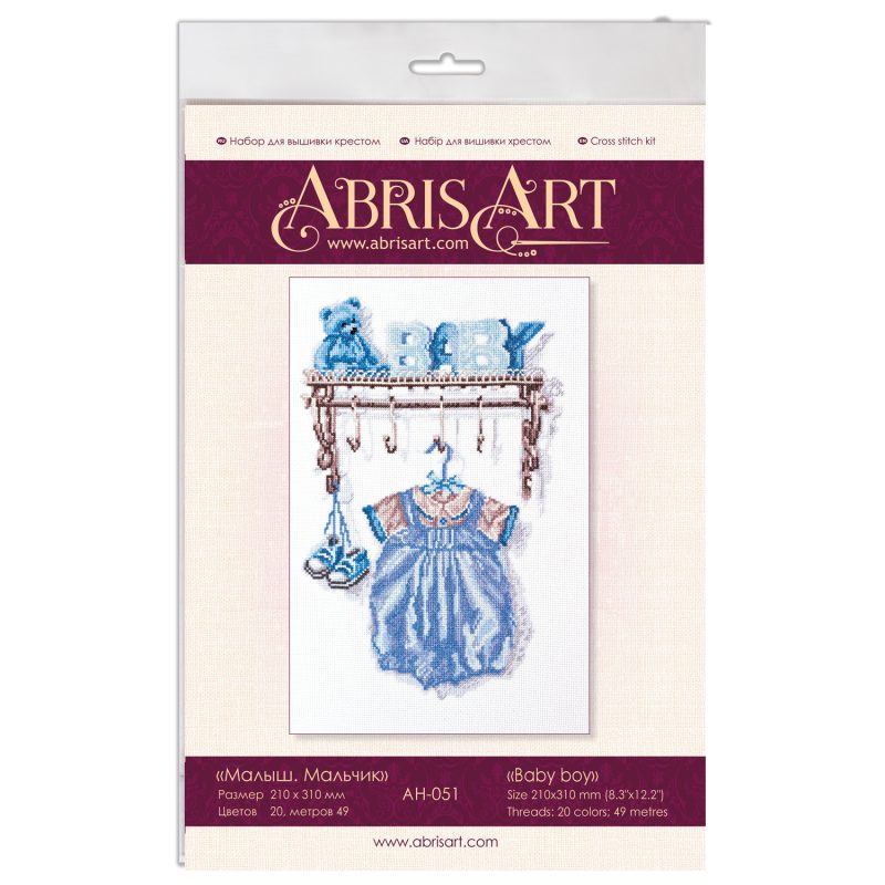 Cross Stitch Kit "Baby. Boy"