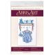 Cross Stitch Kit "Baby. Boy"