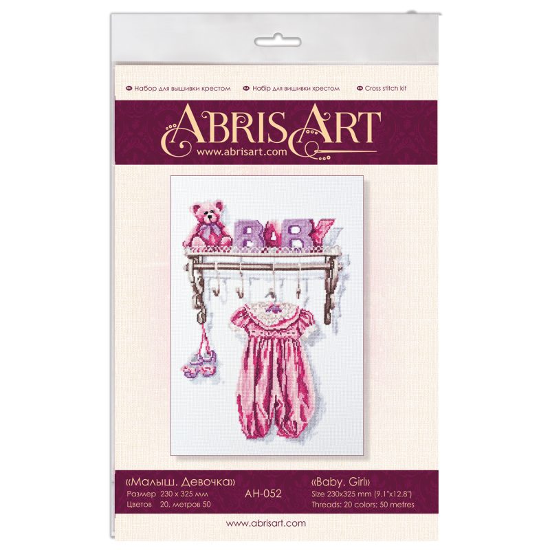 Cross Stitch Kit "Baby. Girl"