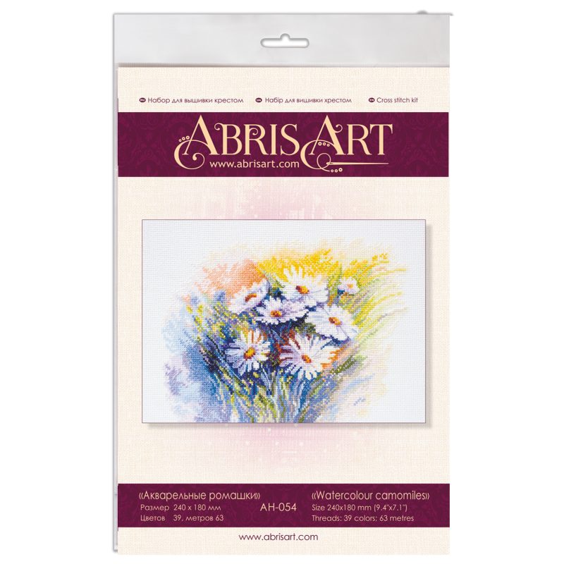 Cross Stitch Kit "Watercolour camomiles"