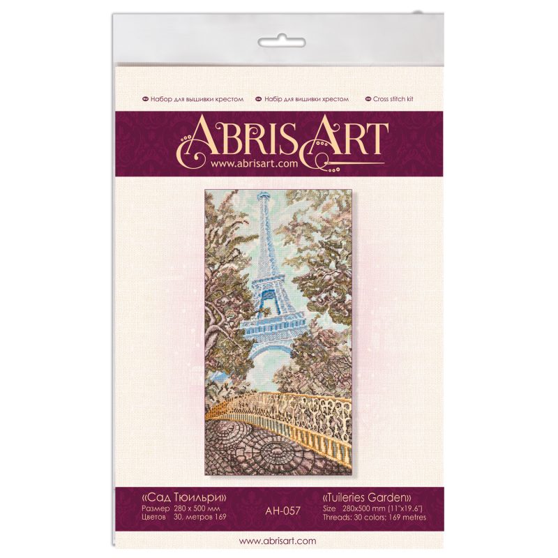 Cross Stitch Kit "Tuileries Garden"