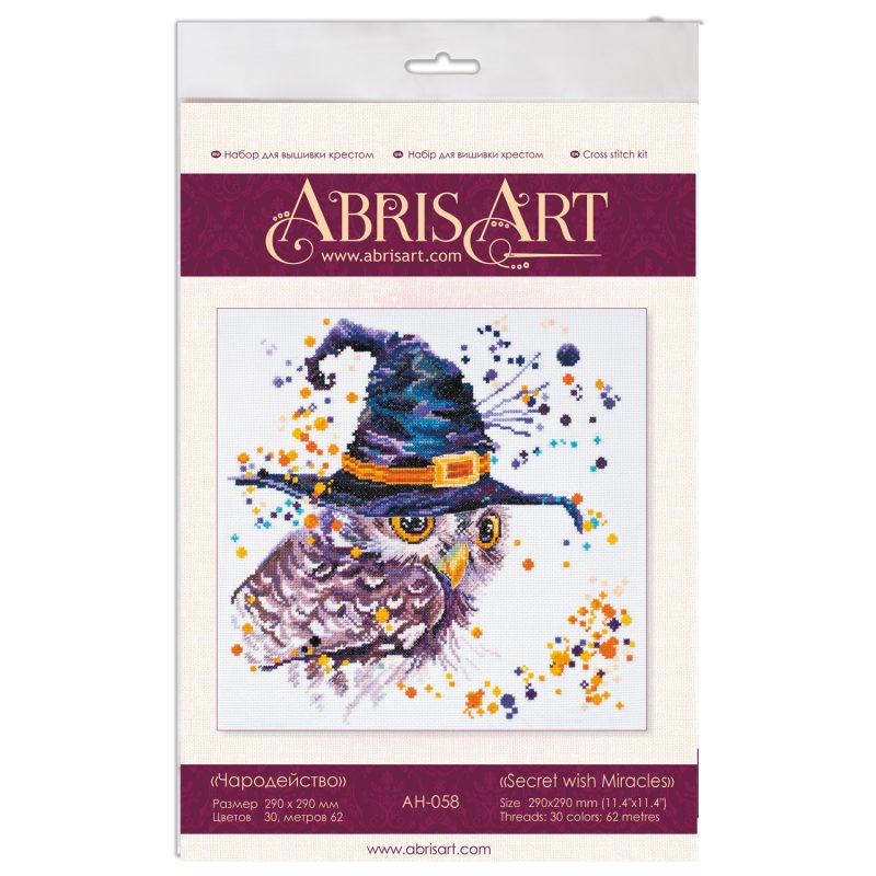 Cross Stitch Kit "Miracles"