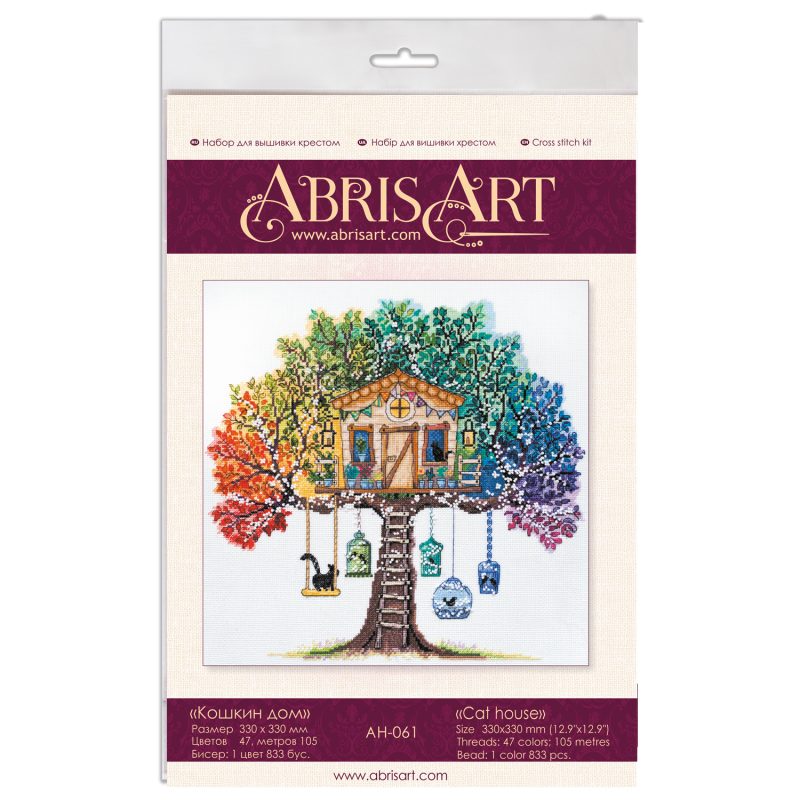 Cross Stitch Kit "Cat house"