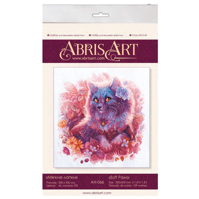 Cross Stitch Kit "Soft Paws"