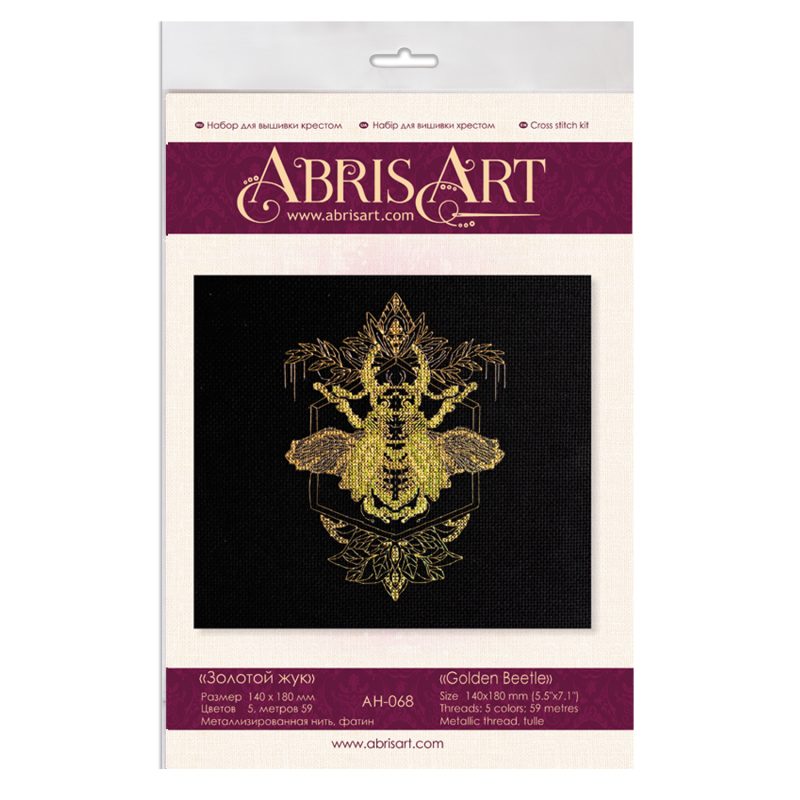 Cross Stitch Kit "Golden Beetle"