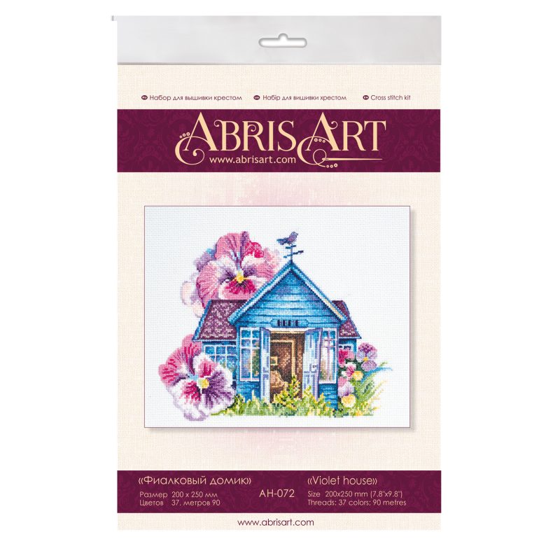 Cross Stitch Kit "Violet house"