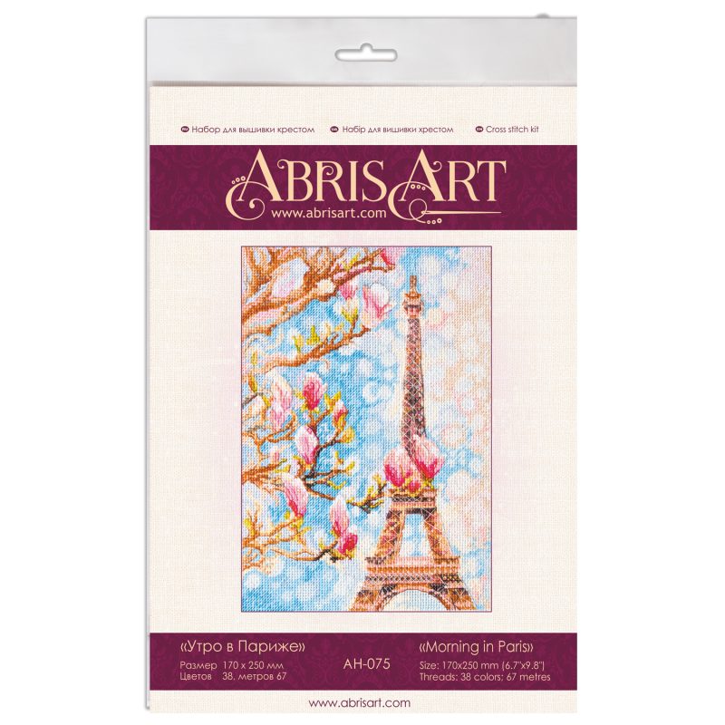 Cross Stitch Kit "Morning in Paris"